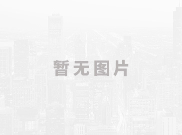 甘肃建投集团积石山灾后恢复重建集中安置点4栋楼封顶