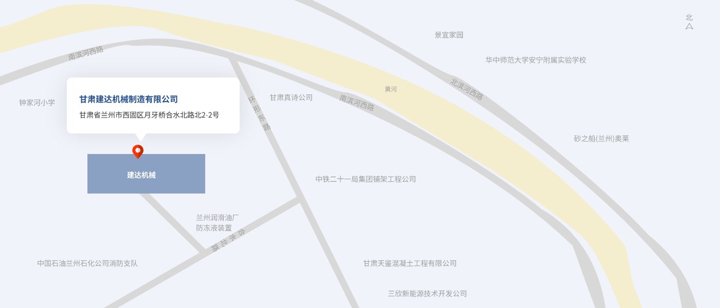 联系我们地图