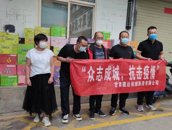众志成城，抗击疫情
