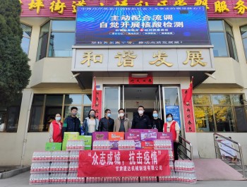众志成城，抗击疫情篇二